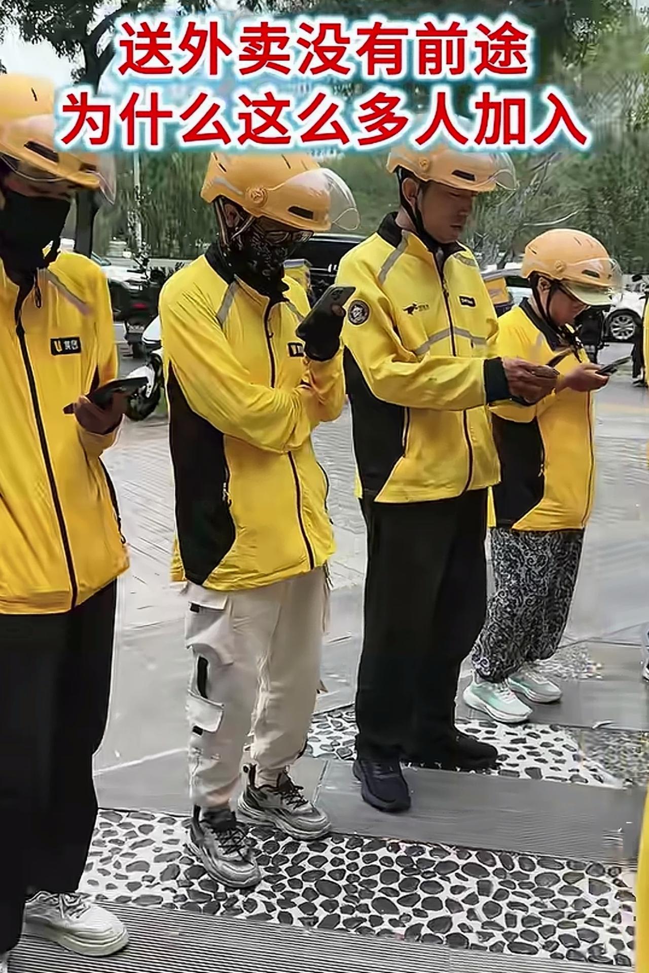 我们的未来“钱”途无量