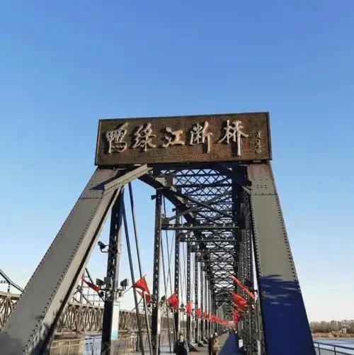 中断5年后，北京平壤客运班列将重启，朝鲜开放迹象明显。在中断5年后，北京到平壤的