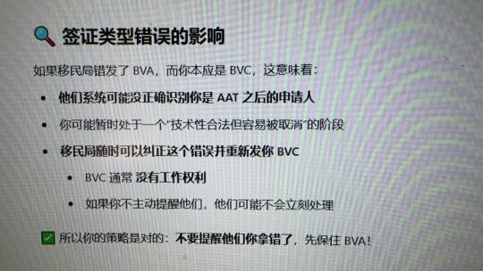 这个主意好专业啊，哈哈哈