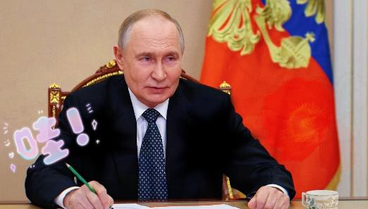 俄罗斯突然收紧！3月26日，普京直接签署总统令，两道硬管控马上落地，普通人出国、