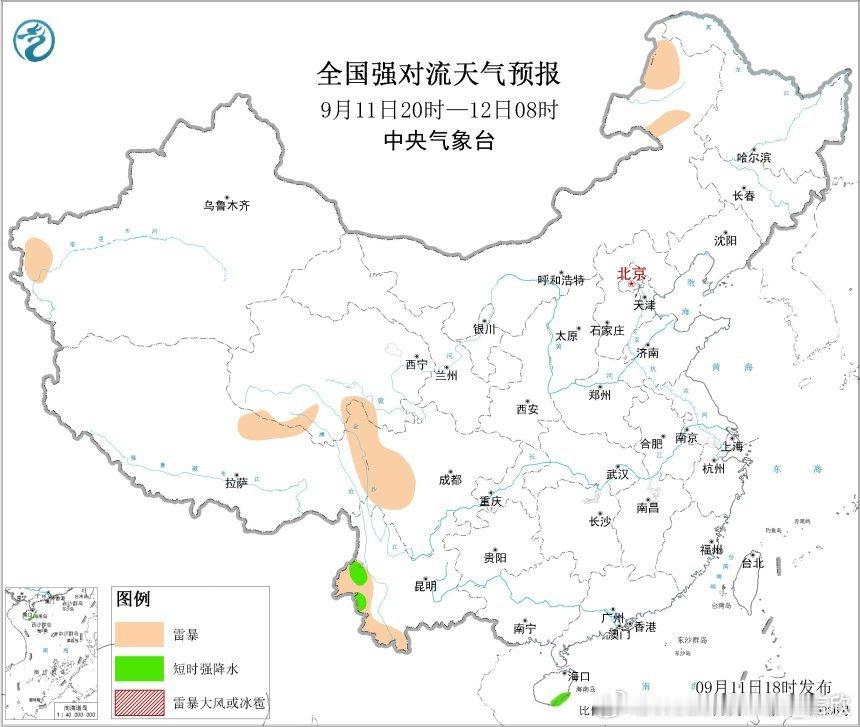 【对流】今天08-20时，黑龙江云南海南局地出现了短时强降雨。国家级气象站当中，