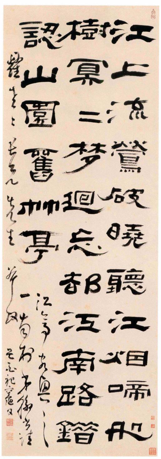 郑板桥为何盛赞高凤翰左笔？

郑板桥对高凤翰左笔的推崇，既是艺术上的判断，也跟他