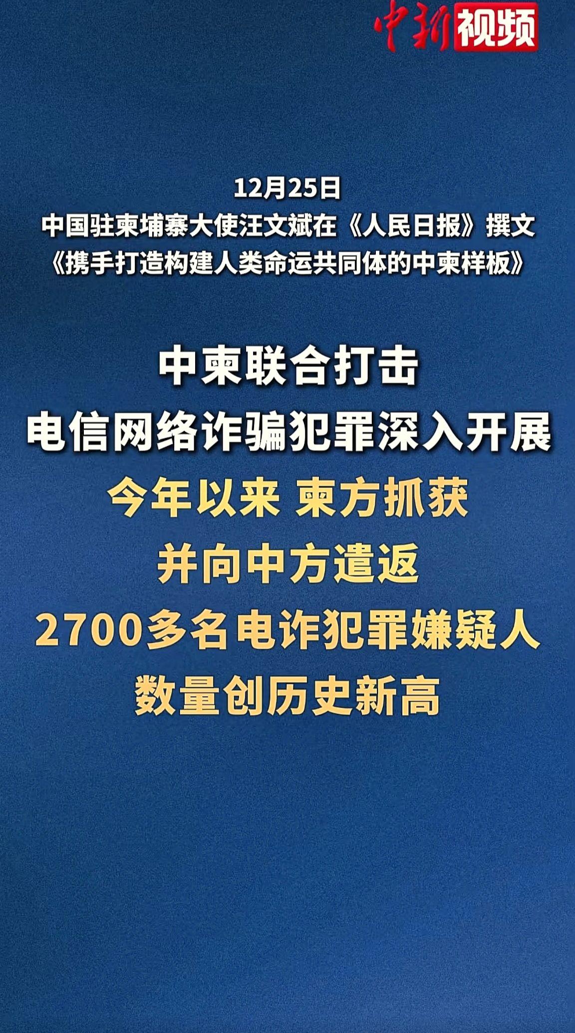 消息来源于网络