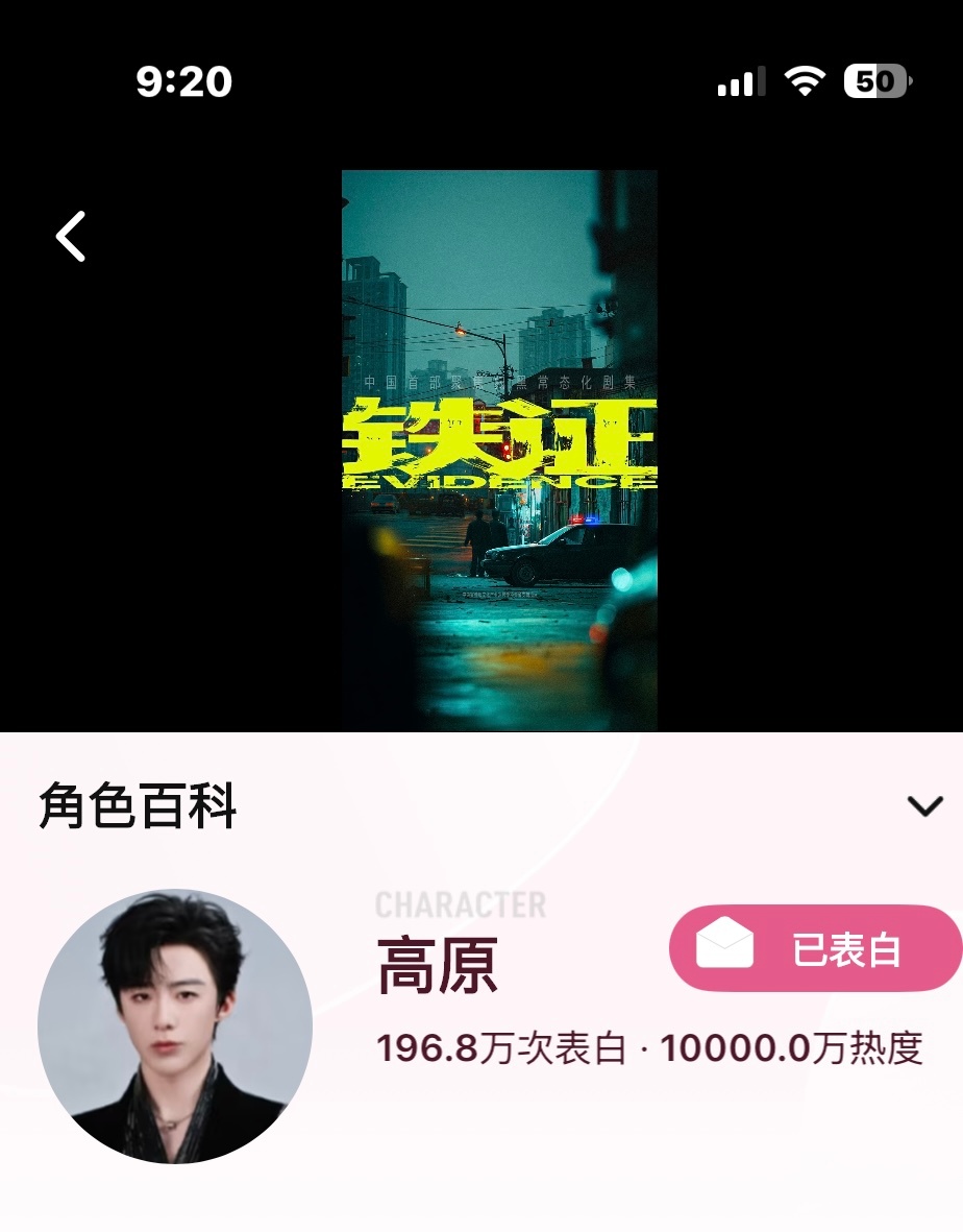 摩登兄弟  啊啊啊啊啊啊啊啊啊啊啊啊1億 