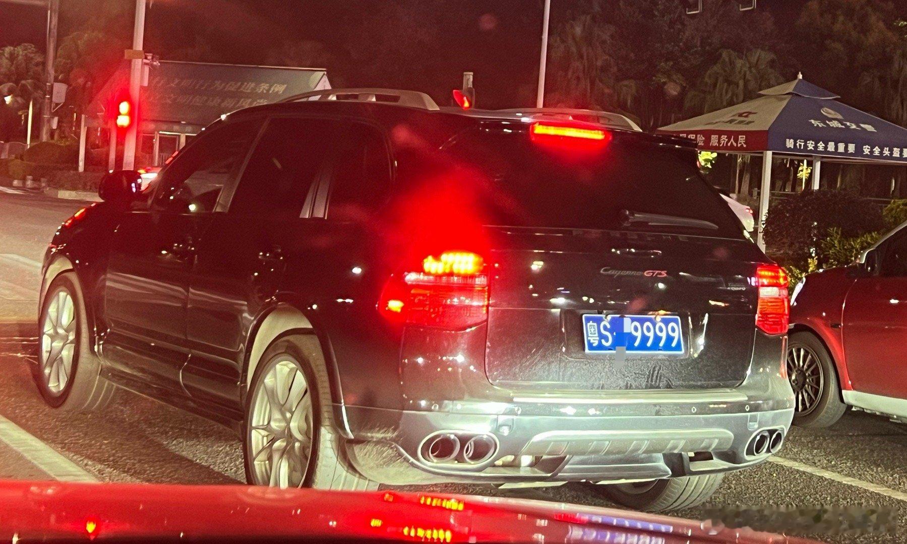 坐标东莞车牌号 粤SX9999的 保时捷cayenne  GTS够尊吗？ 