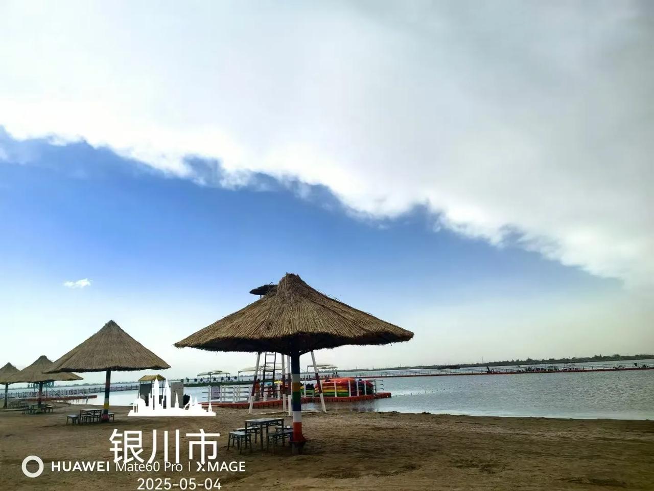 来宁夏打卡，抓拍了几张风景照，友友们猜猜是哪？