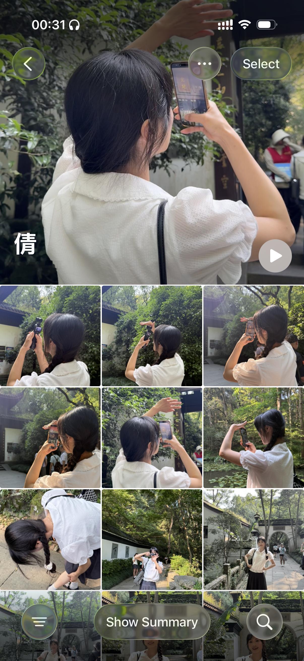 我是她背后的女人 