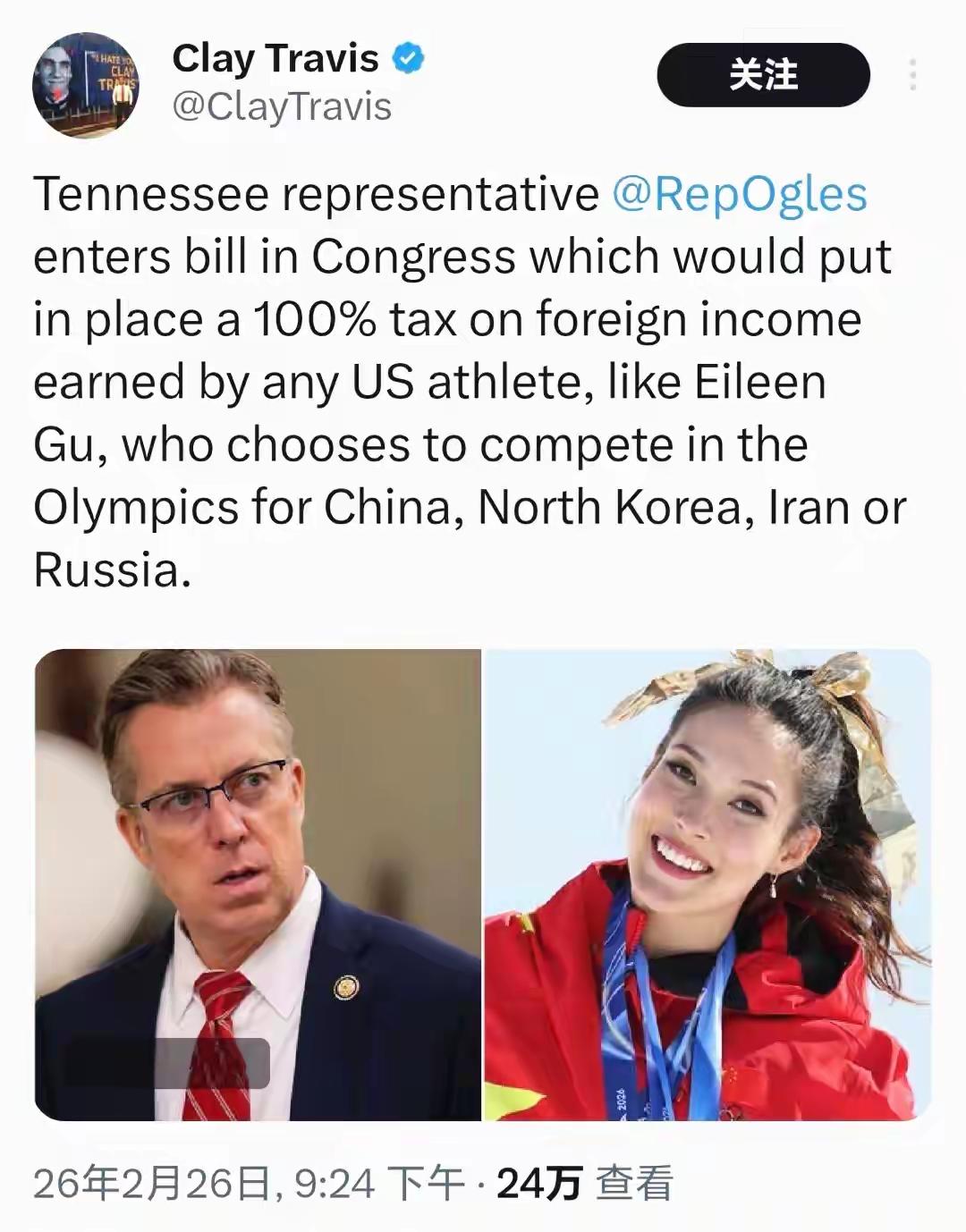 美国人眼红了。