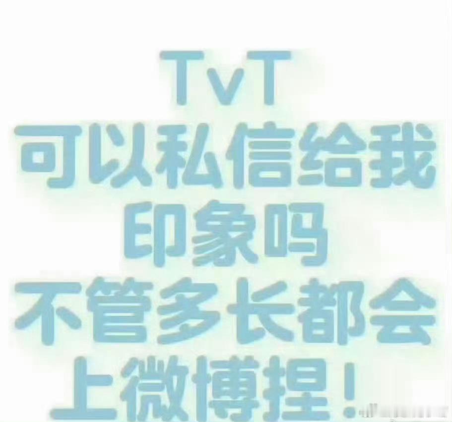 我也想要[拜托][捂嘴哭] ​​​
