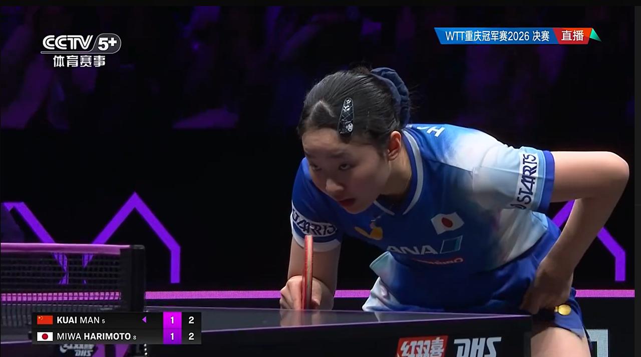 还是打到了决胜局！蒯曼的速度还是比不过张本美和，相持失误还是比较多，多拍时还是没