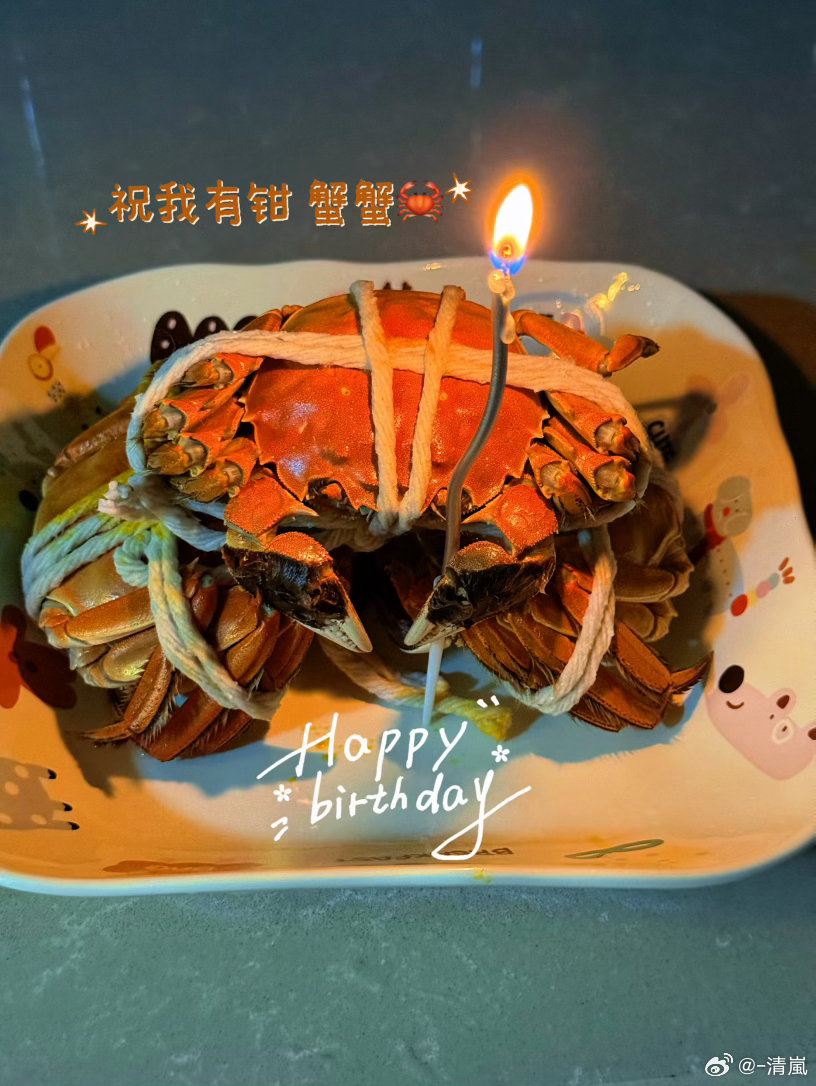 生日快乐🎂我的人生搭子是最好的朋友 最佳摄影师 最配饭搭子 最治愈的心理医生 