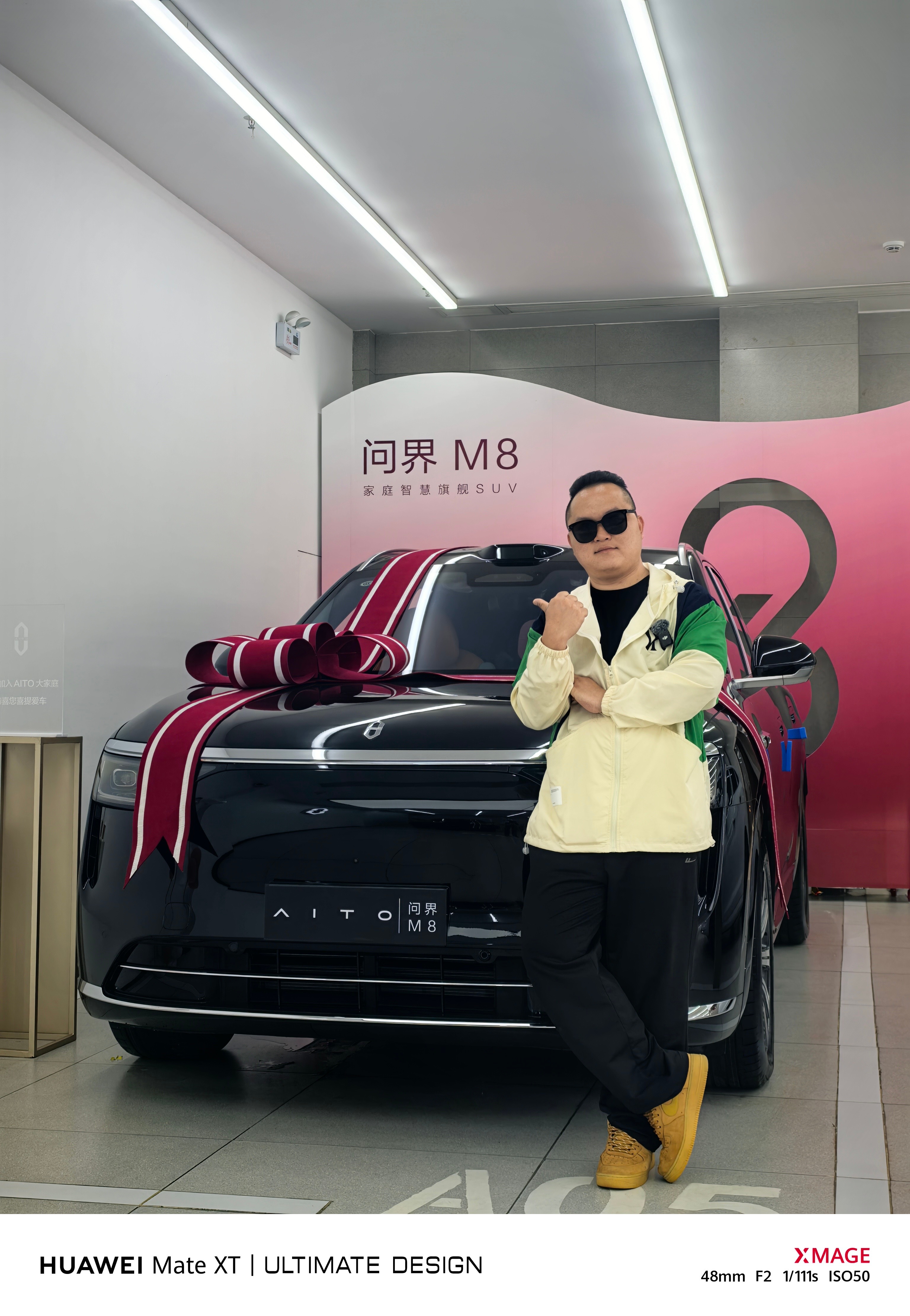 终于提到了我的问界M8，哥是今天最幸福的人。[酷] ​​​