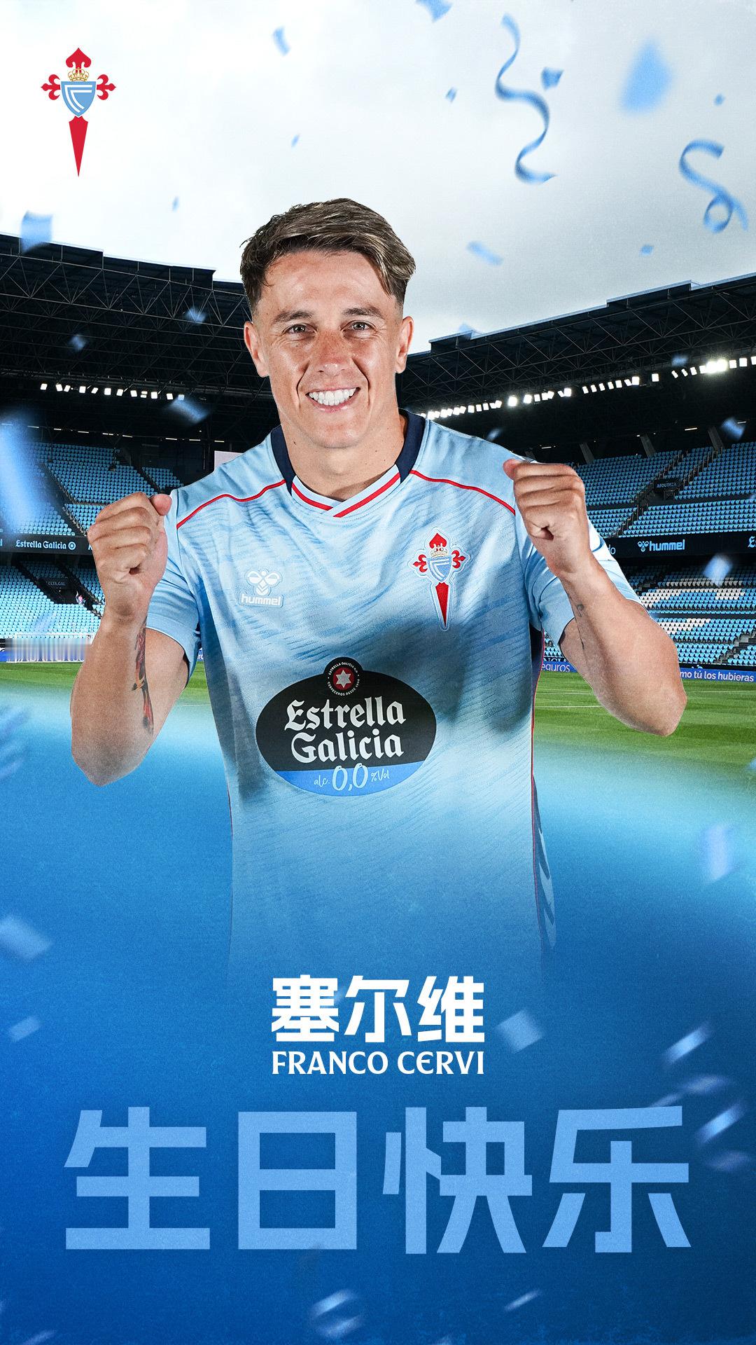 伴随着赛季的尾声，我们一同祝塞尔维3⃣️1⃣️岁生日快乐！🎂愿所有美好与期许，