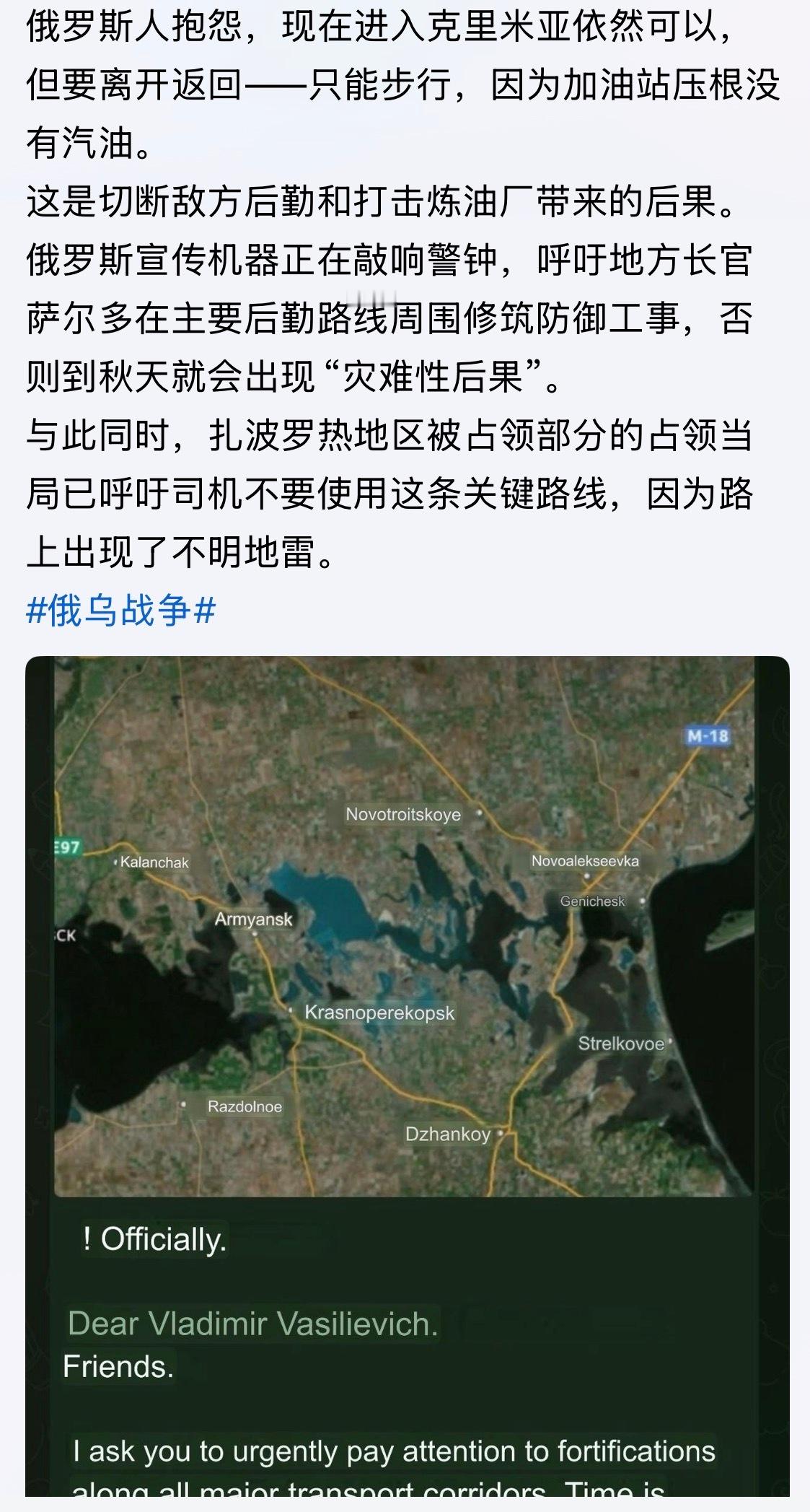 大意失“街亭”！诸葛亮为啥撤了…再说一遍现代战争也一样，断了补给你牛逼狠了就一直