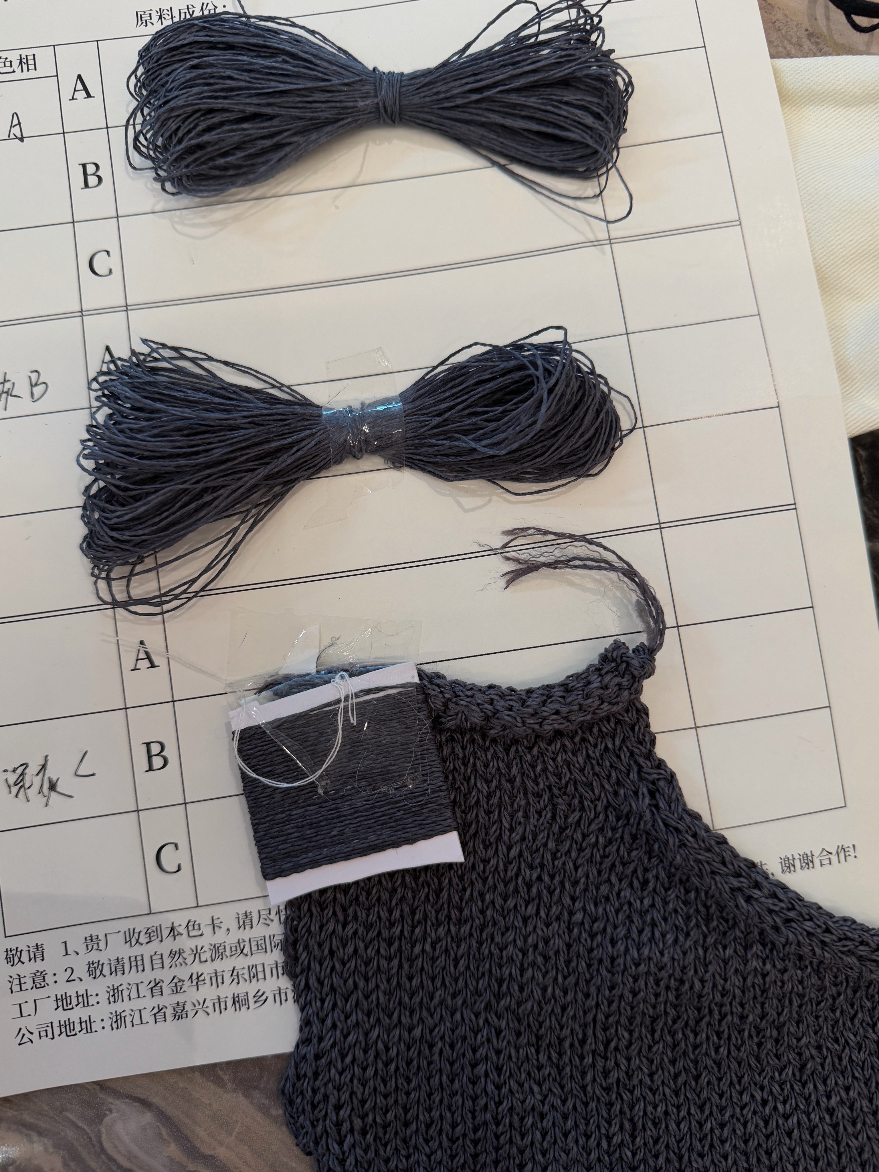 纸纱新色自己去染的 比杏色更加高级 