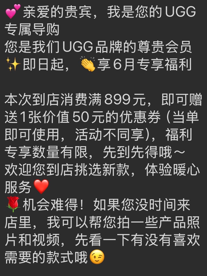 又给我换个男导购给我一张王一博亲签我飞奔过去 