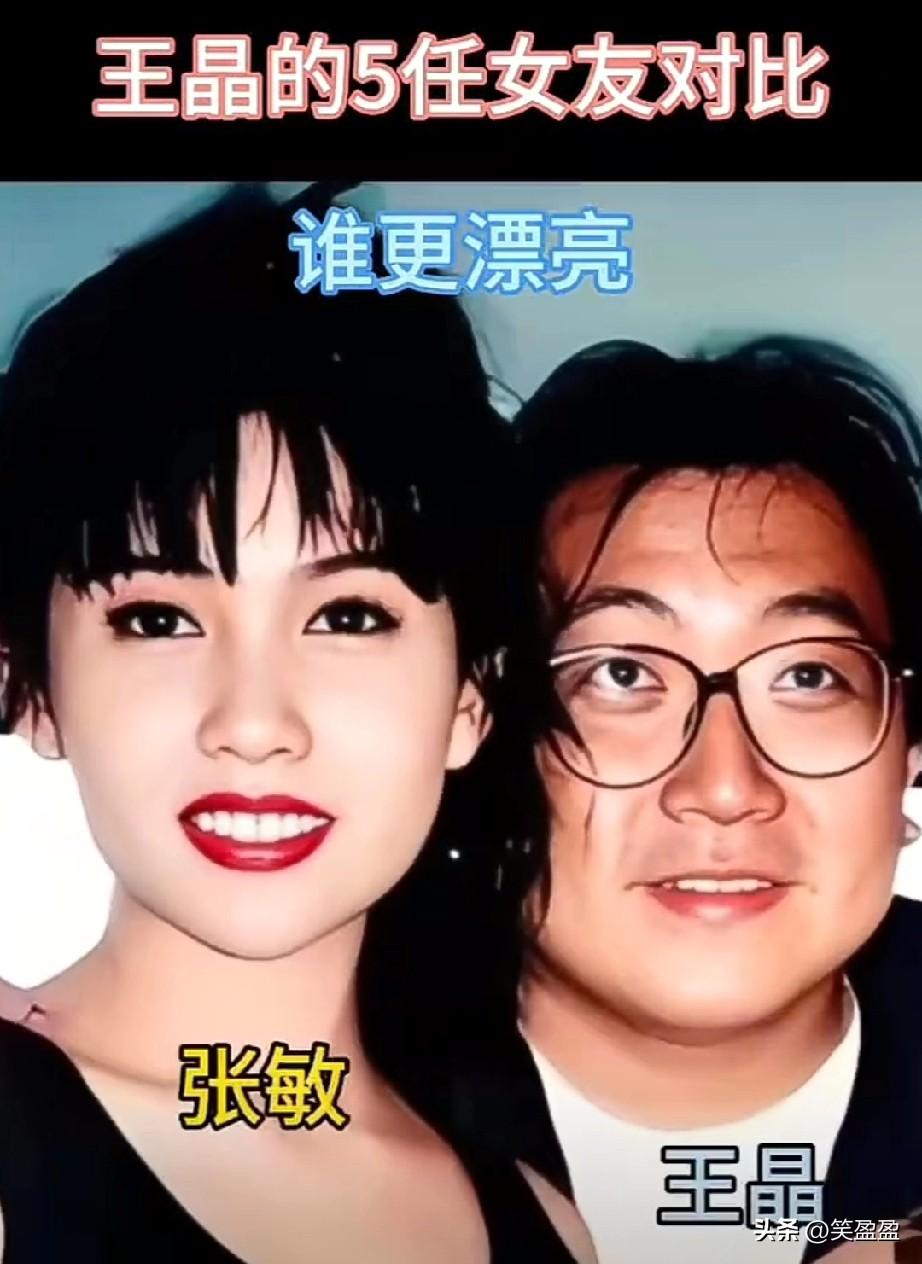 曾经的5位女友
颜值对比
哪位更胜一筹？