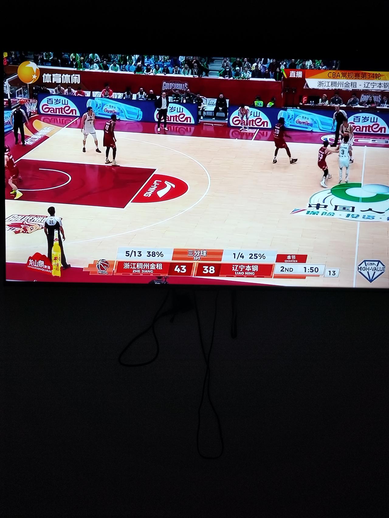 中国 CBA篮球赛这种主场哨怎么才能解决？

辽宁男篮客场打浙江，知道为什么输了
