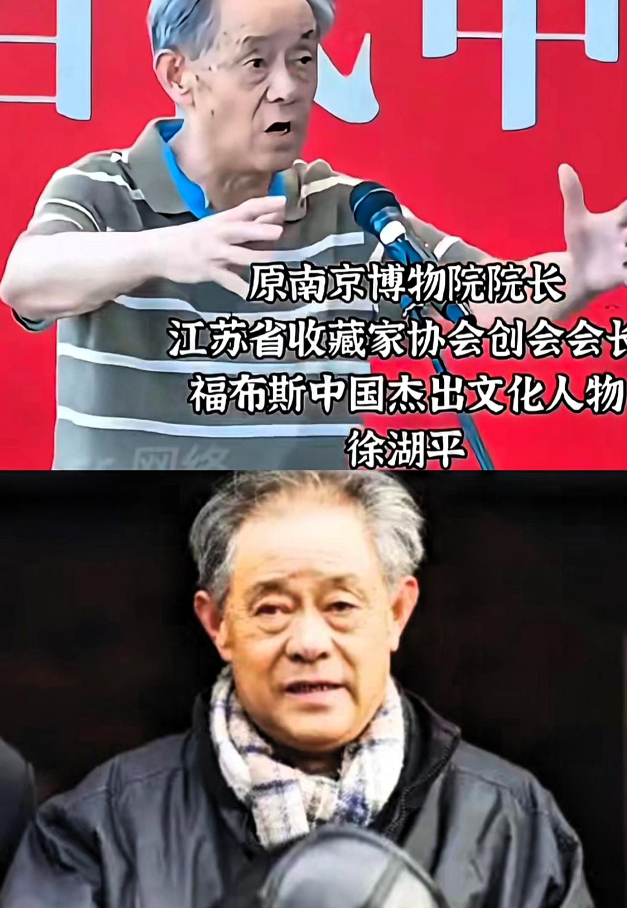 南京博物院这段往事，真是把“魔幻现实”四个字给演活了。

前任院长姚迁，那是顶级