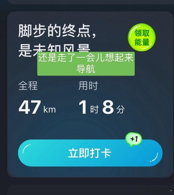 这个大运龙岗离主城区太远了 去万象逛一圈回来感觉要被抽干了