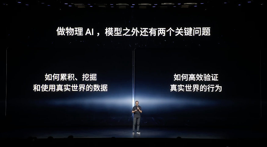 小鹏第二代VLA首次模型重大升级 之前一直就期待小鹏第二代VLA,今天听完发布会