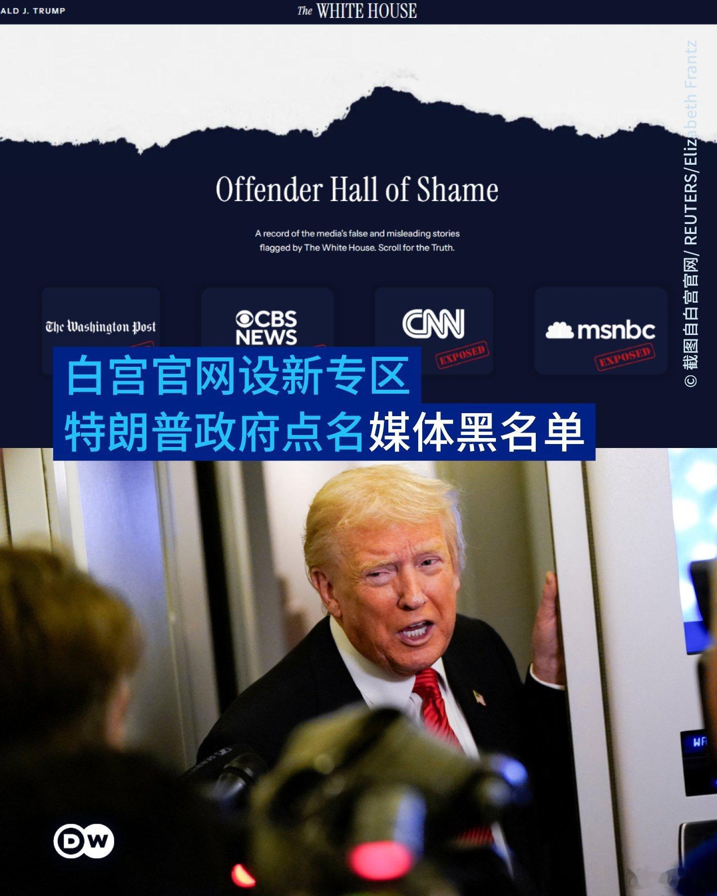 中国好好学着点，不能再给自己设置过高和虚无的道德底线，一直纵容几十年来西方媒体对