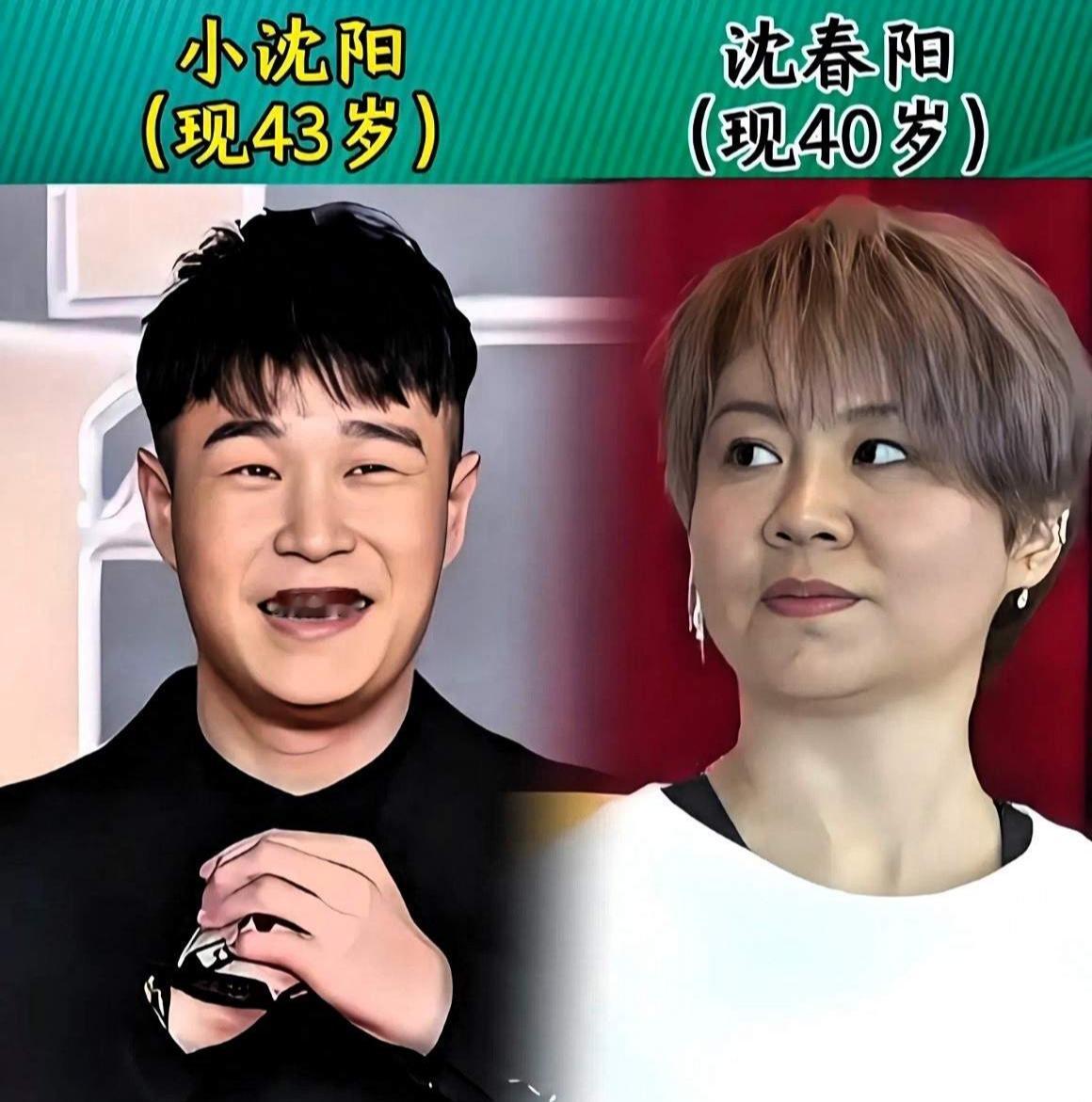 小沈阳夫妇
吴刚夫妇
郭靖宇夫妇
孙艺洲夫妇
四位宠爱妻子的男明星，事业都很好，