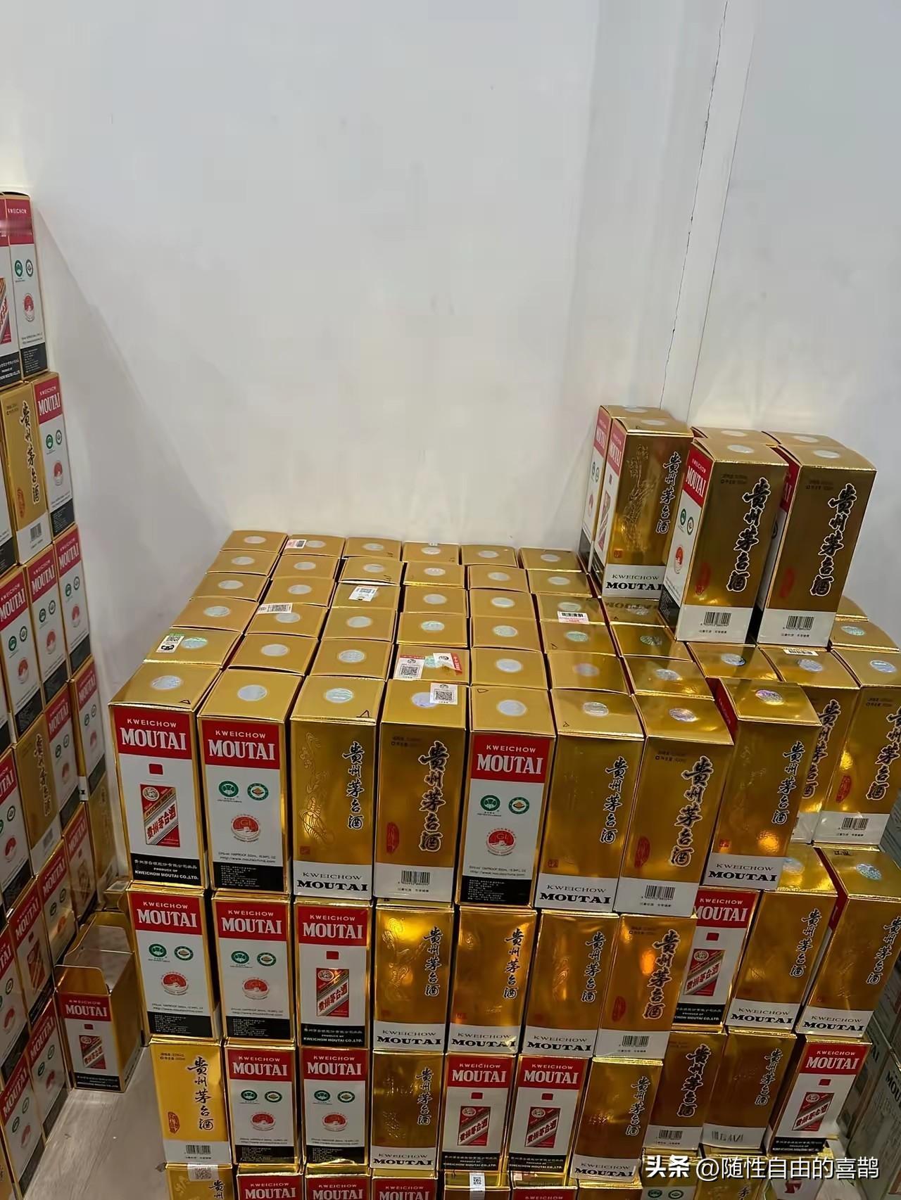 白酒彻底变天了，
飞天茅台都慌了！
不是太贵没人喝，而是50后基本不沾杯，60后