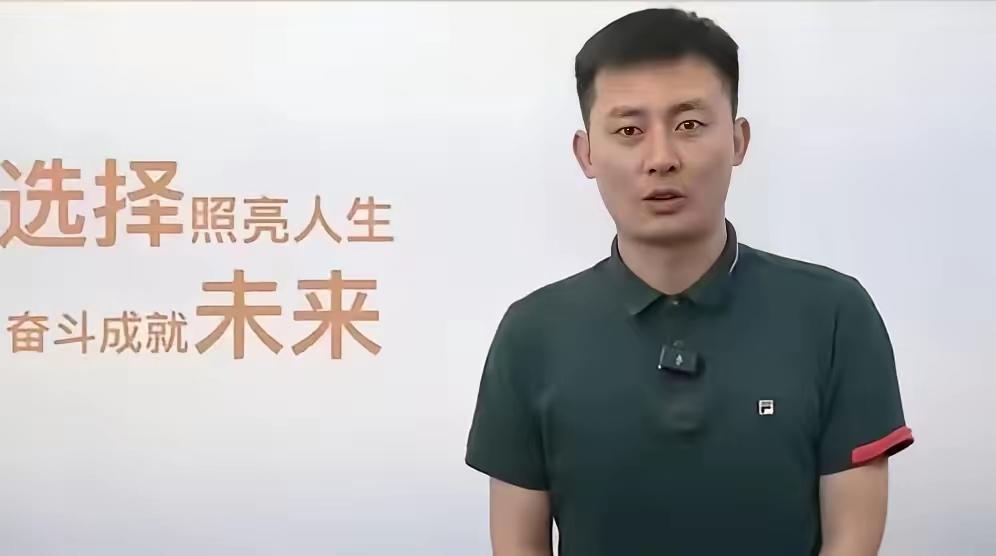 武亮根本就没有直播，他已经在网络上发布了声明。作为总经理，面对突如其来的变故，定