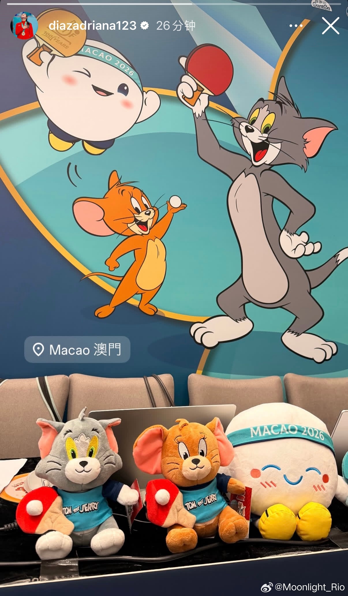 迪亚兹分享澳门世界杯2026 猫和老鼠周边 