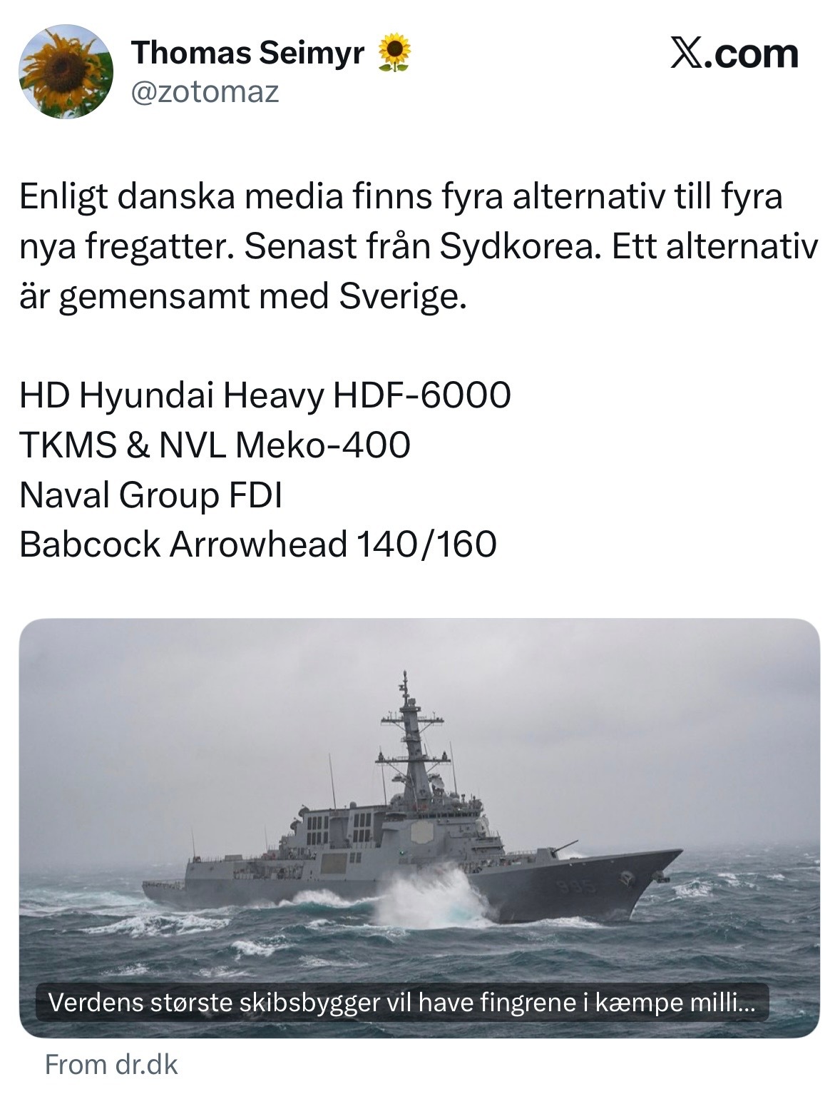 中外舰闻 烽火问鼎计划 丹麦🇩🇰皇家海军下一代导弹护卫舰项目（传送门👉网页