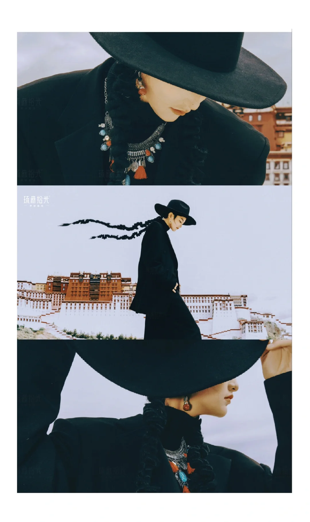 拉萨写真｜民族风与现代混合高级感满满🖤