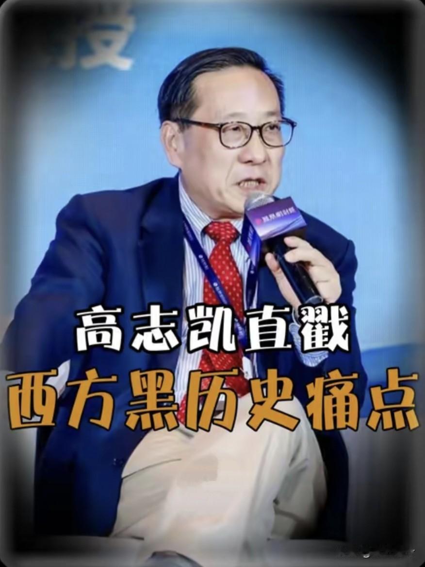 高志凯教授又立功了！
 
在一档电视节目里，美国学者大放厥词：台湾人不愿意接受统