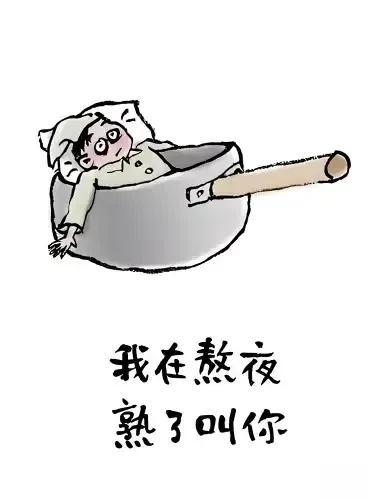 不要考虑继续攻读研究生学位了，因为很多人常常以此为借口来提高自己的学历水平，以增