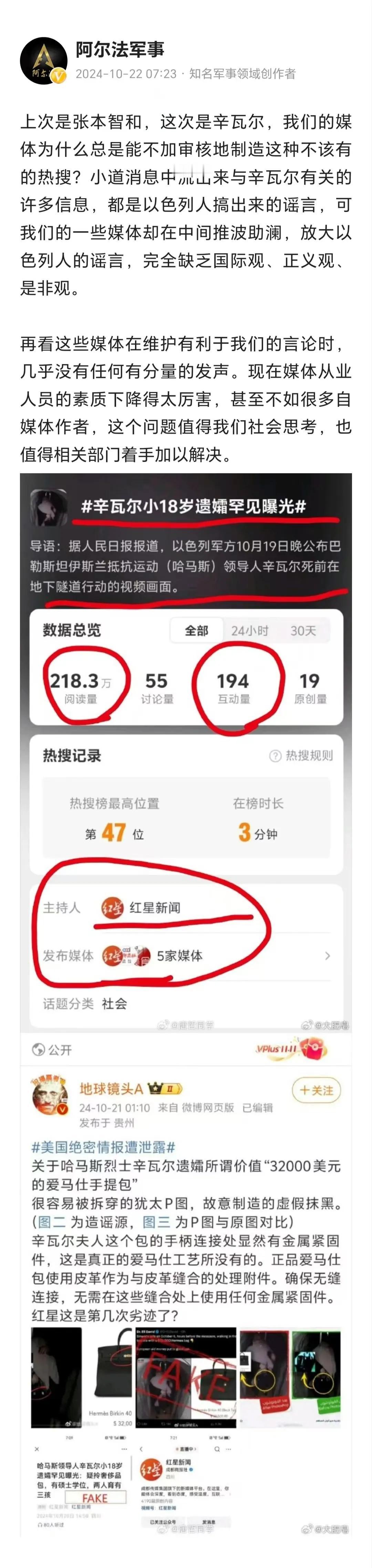 如果不能每十年来一次文格

至少每年来一次延安大整风

消费者权益保护好歹每年还
