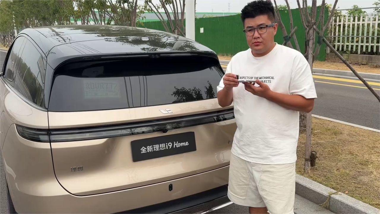 理想i9趴窝啦 高速续航首测 理想i9高速极限续航测试