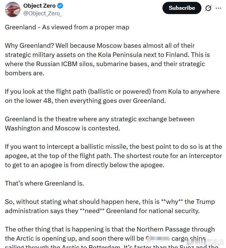 格陵兰——从一张“正确的地图”上来看为什么是格陵兰？原因在于：莫斯科几乎将其所有