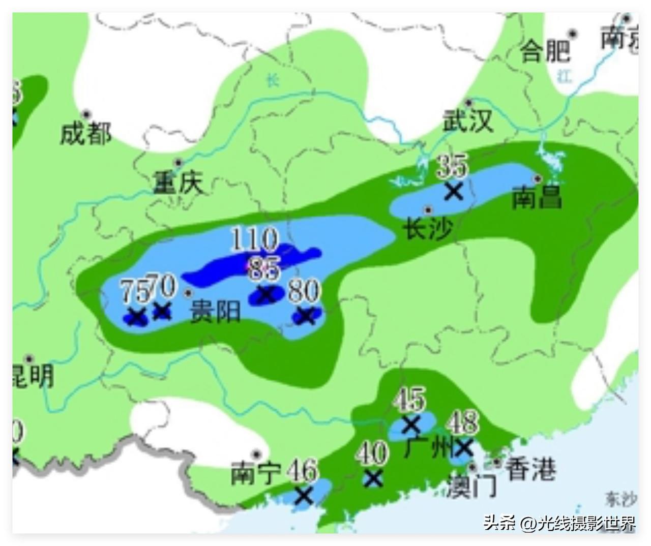 噢！6月12日，星期五，贵州省大范围大雨来袭，局部暴雨……贵阳市及周边，雨水较大