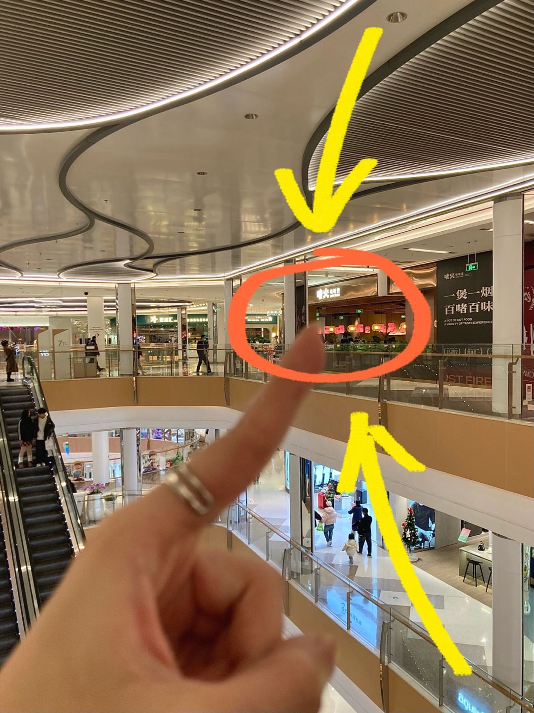 卧卧卧？！？！？！武汉有了！！新开的！！