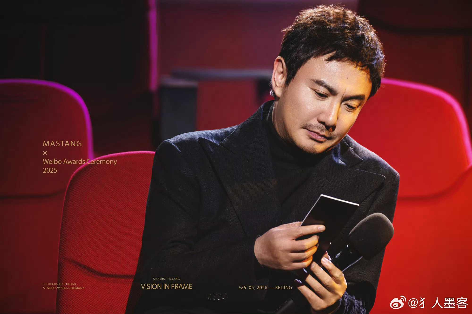 兄弟神图有了沈腾出神图