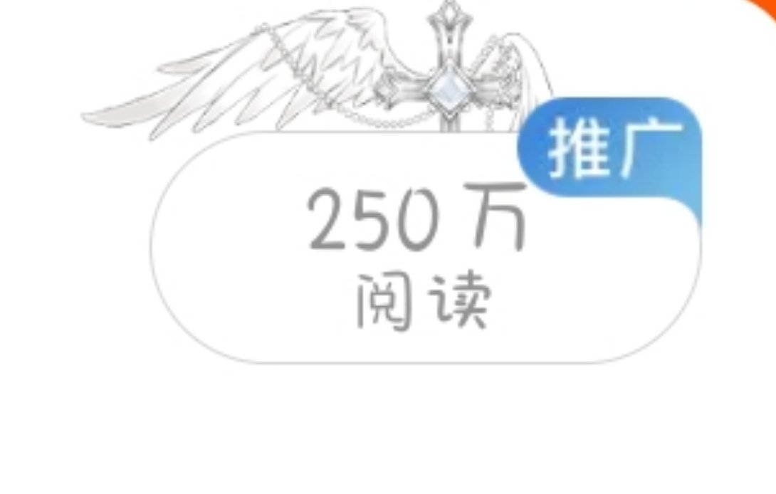 谢谢 