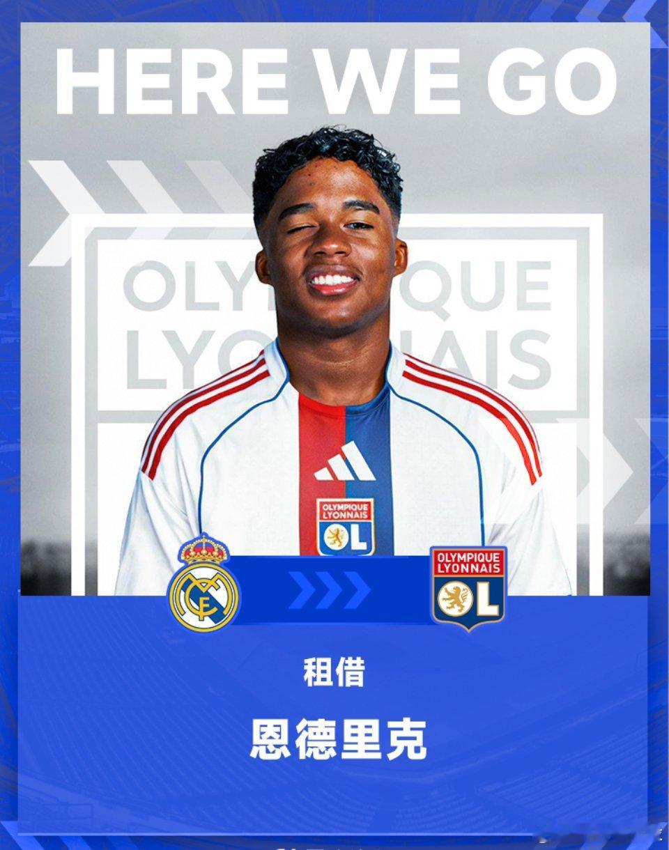 12月23日讯 Here we go！转会专家罗马诺消息，皇马前锋恩德里克租借加