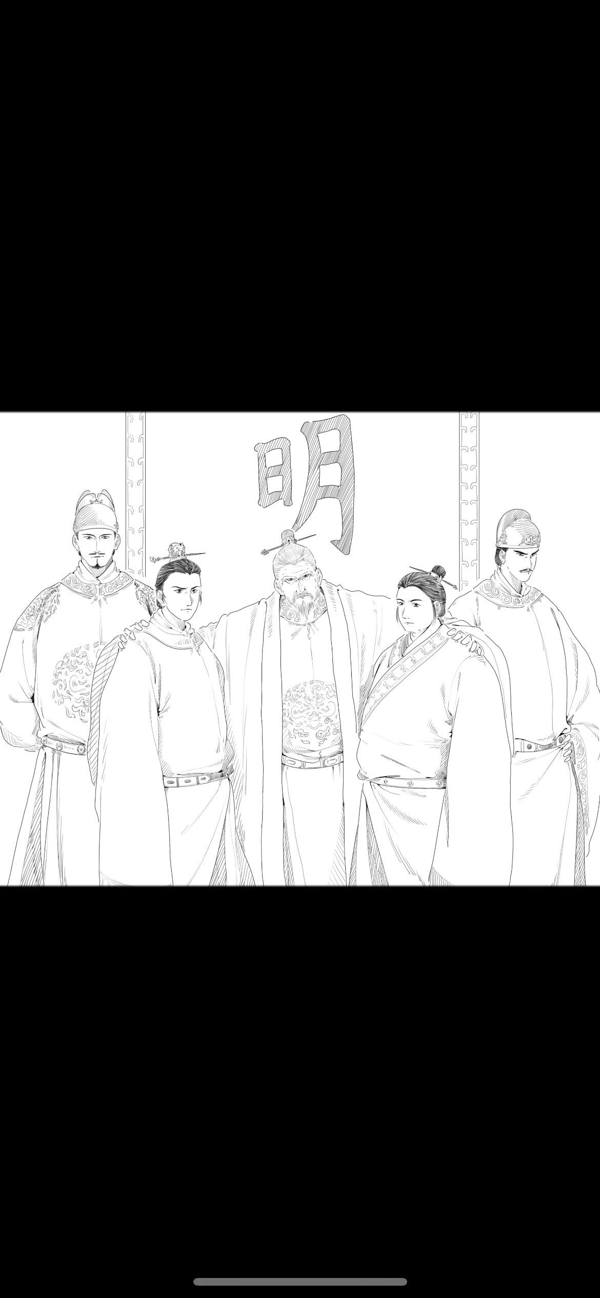 “咱老啦，但是你们都还年轻着……”