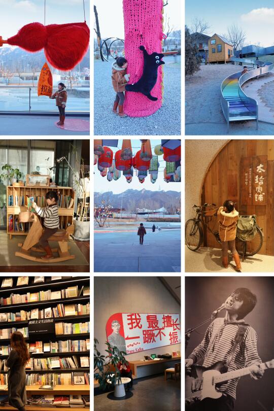 京西阿那亚｜亲子遛娃➕文艺氛围，太Chill了❗️