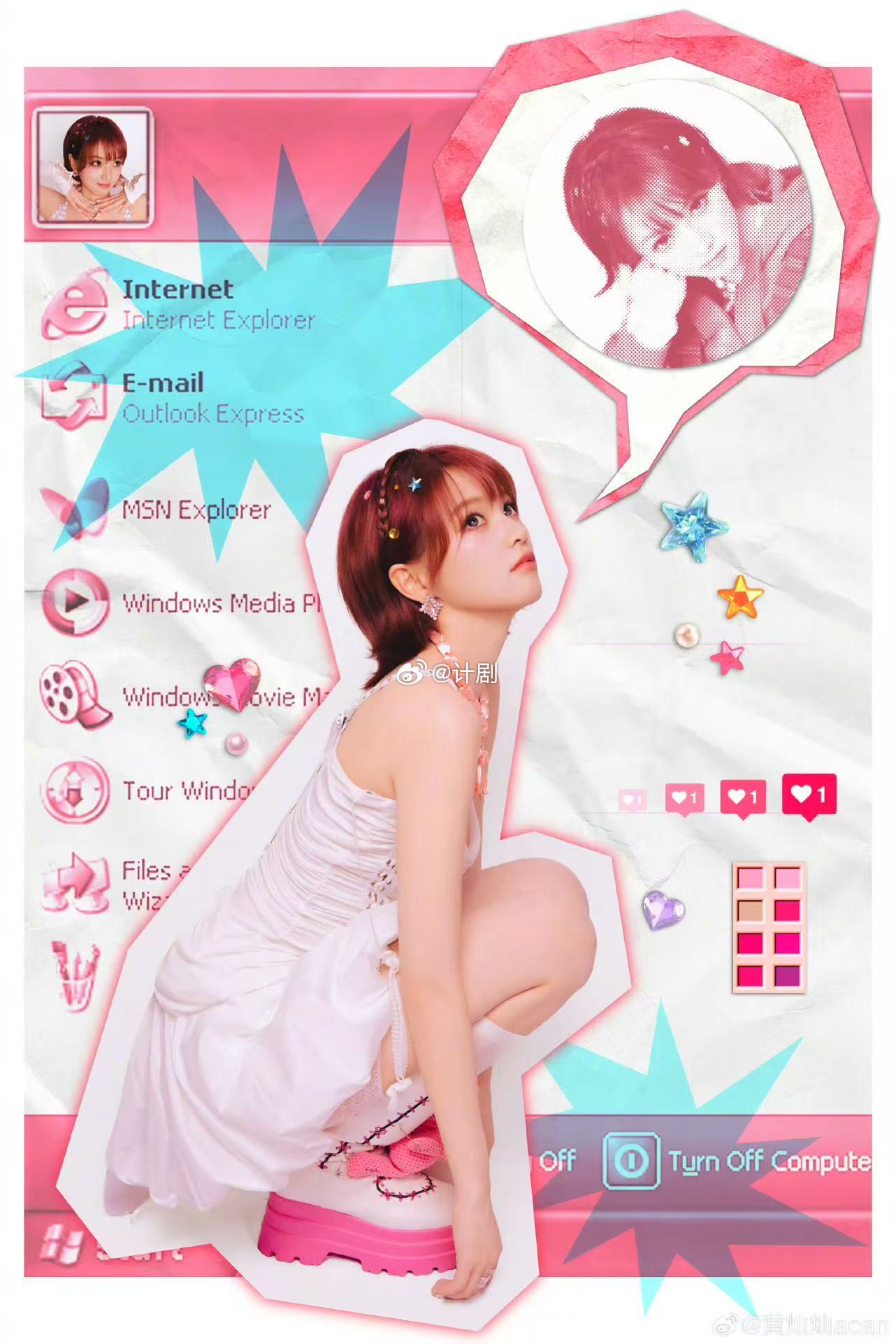 黄灿灿团队让我管好我的嘴 有些人靠精修图圈粉，黄灿灿靠直播翻车型圈粉。一句“假唱