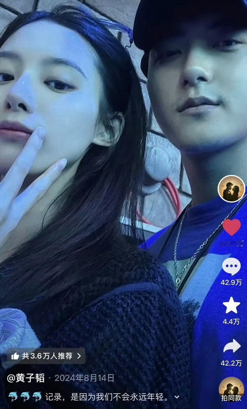 回头看一切皆有迹可循[笑cry]这么多要素都是跟小豚有关徐艺洋个人品牌多次使用小
