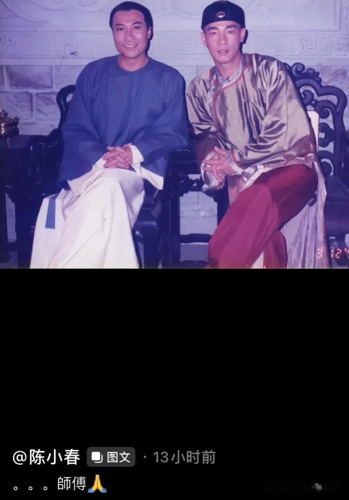 小春哥，表情可不能乱用啊，容易惹人误会！

7月9日晚上，陈小春发了一张和夏韶声