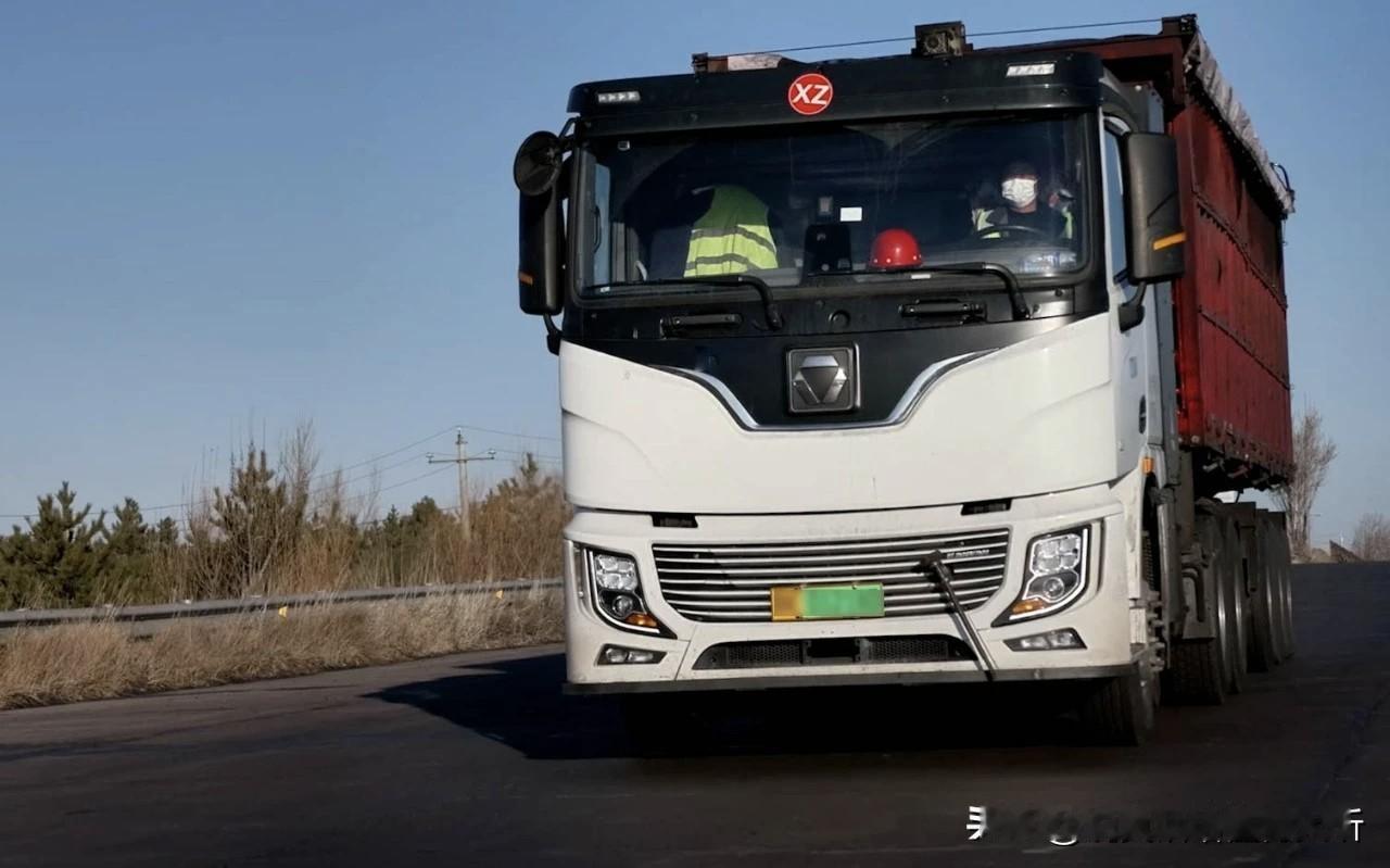 徐工徐工祝您成功[赞]