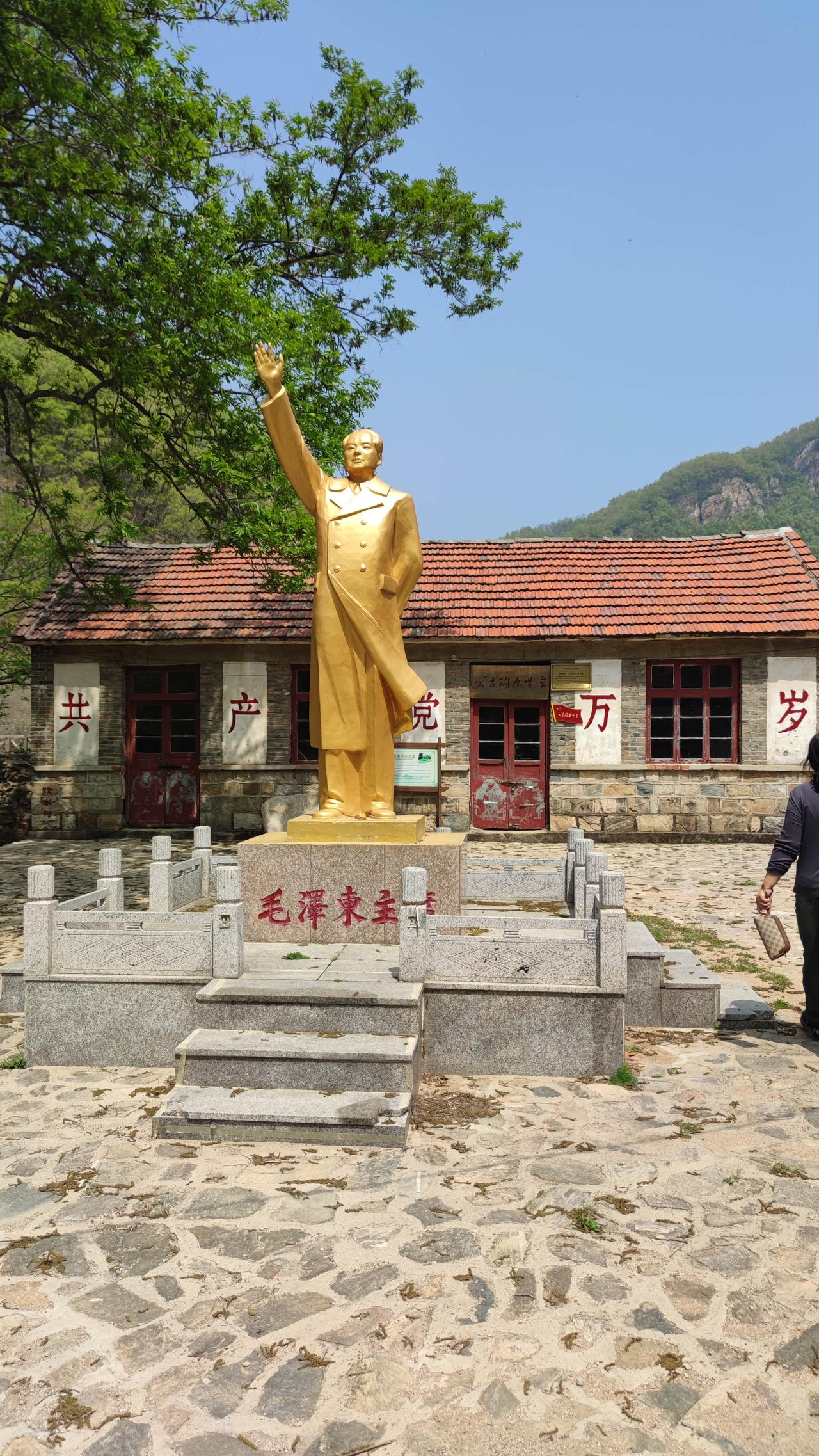 共产主义第一村——李崮寨

李崮寨村位于‌山东省日照市五莲县街头镇‌，又名"‌公