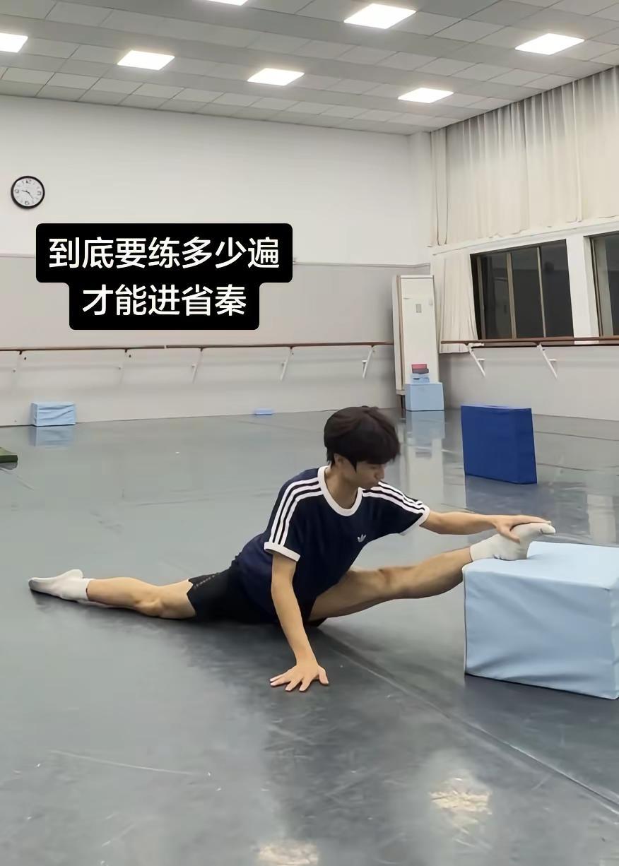舞蹈生10
